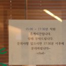 브런치바이에이치(Brunch by H) | 영등포역, 신길역 맛집 &lt;브런치바이에이치(Brunch by H)&gt;