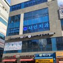 노블리안미용실 | 배곧미용실 투블럭 볼륨매직 다운펌까지 깔끔하게!