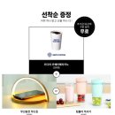 폰셀러 이미지