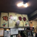 황우와꿀꿀이