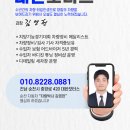 아성모터스 | 드디어 대한 모터스로 들어온 더뉴 그랜저 3.0 LPI 프리미엄 차량만의 메리트에 대해서 궁금하시나요?