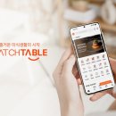 애드캐치