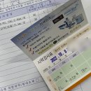 엘앤케이미래안과의원 이미지