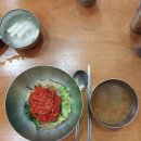병장 첫 휴가 (3)
