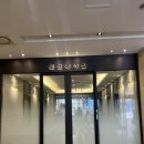 앙코르호텔 | 수원 호텔 앙코르 이비스 앰배서더 홀투어 후기 27년 상반기 협상꿀팁 [견적공유 O]