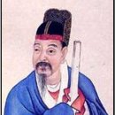 소례1천 | 120-1/4[史記列傳(사기열전)] 권120.汲鄭列傳(급정열전) (1/4) ①-1 汲黯(급암)