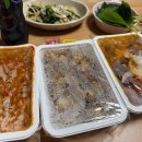 행복북구 야식당 | 침산동/복현동 숯불치킨 배달 맛집, '코리안숯불바베큐 복현점' 내돈내산 솔직 후기