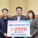 월천