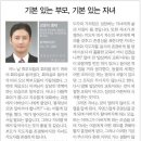 태백태권도장 이미지
