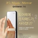 모던키시스템