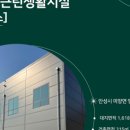 (주)전국특장 이미지