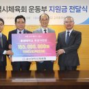 울산대학교 이미지