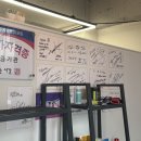 탄현우체국 앞 이미지