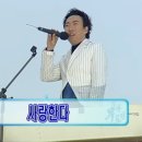 성지 동대2호점