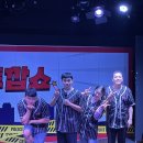 종로-신영-종로-영-254 | [대학로 연극] 투깝쇼 후기 :: 혜화역 한성아트홀...김민기, 이수빈 #종로구 데이트 코스 (네이버 예약...