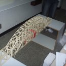 정지초등학교 이미지