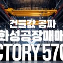 청마부동산중개 이미지