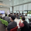 충남기업교육센터