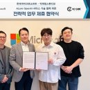 뉴빅스튜디오 이미지