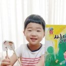 둥개둥개 이미지