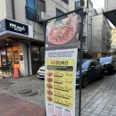 경원해물찜 | 광교카페거리 맛집 수원 해물찜 경원해물찜 방문 솔직후기