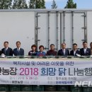 희만농장 이미지