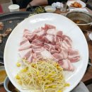원남로-6 네이버블로그