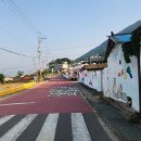 남면로-1 이미지