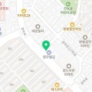 GS25 갈마푸른점 이미지