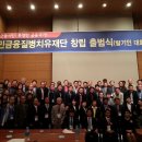 전주시를 금융허브도시로 만들려는 당찬 포부 밝혀 이미지