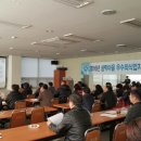 삼막