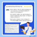 둔산속편한내과영상의학과의원 이미지