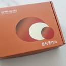 경기도 수원시 팔달구 경수대로507번길 | [자동차용품] 옵틱글래스 광각미러, 사각지대 탈출! 시야가 2배 넓어지는 마법 (수원 블랙스토어)