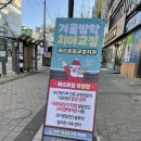 퍼스트원광고 이미지