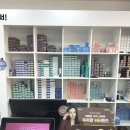 으뜸플러스 광주첨단점 이미지