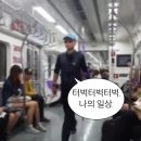 구로-공단-구로-363 | 스타트업 대표 잠적 후 폐업 임금체불 [실업급여 간이대지급금 신청하기]