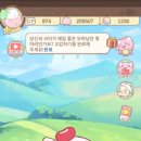 모찌냥 이미지