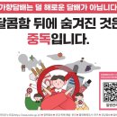 가향 연합뉴스