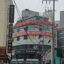 토마토바디케어