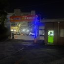남구-83 | [대구 남구 산책] 이월드 83타워 뷰와 야경이 빛나는 경상공고 야간 개방 운동장 러닝 후기