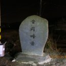 하이디모텔 이미지