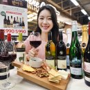 빈야드10