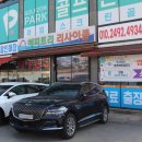 소파싸게파는집