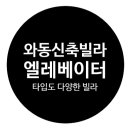 신대한공인중개사사무소 네이버블로그