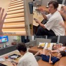 아너스골프클럽 | 정준호 집 내부 공개, 대저택의 진실은?