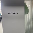 머리에 진심인 안산미용실 &#39;파슈헤어&#39;를 소개합니다 :)