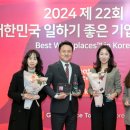 대웅제약빌딩 이미지