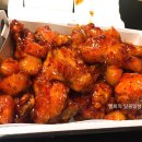 멕시카나구리 이미지