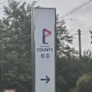 안성면115 | 골프존카운티 무주cc 2부 라운드 후기