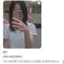 이서헤어 | 노원역미용실 예움헤어 이서 수석디자이너 레이어드컷 후기